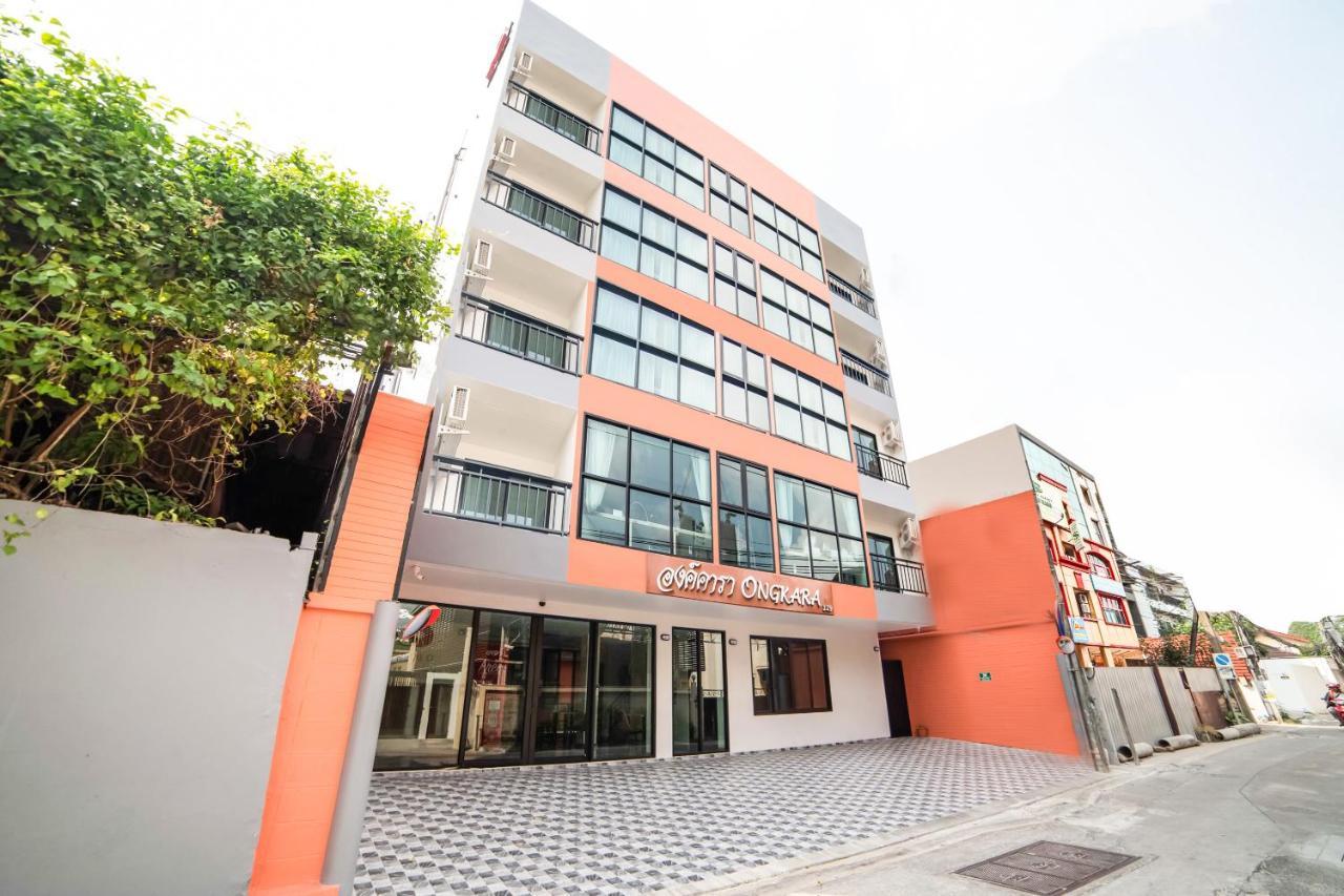 Ongkara Near Bts Thonglor Otel Bangkok Dış mekan fotoğraf